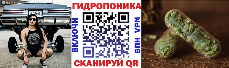 Сколько стоит Володарск МДМА  СОЛЬ  COCAIN  Амфетамин  МЕФ  ГАШ  Марихуана 