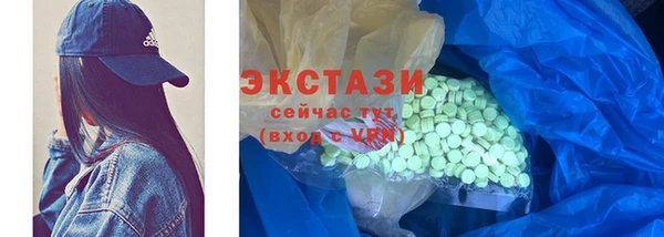 mix Ступино