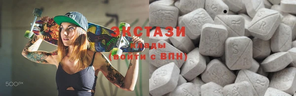 амфетамин Белокуриха