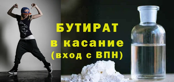 прущие грибы Струнино