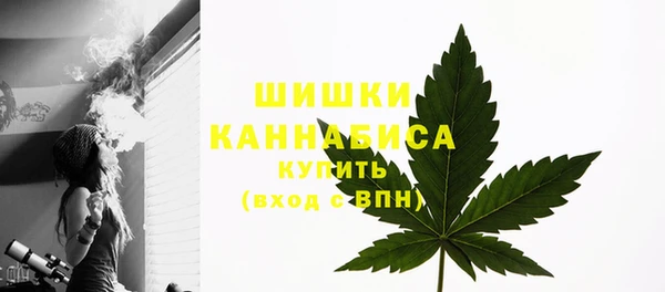 MDMA Premium VHQ Строитель