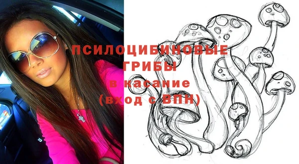дистиллят марихуана Белоозёрский