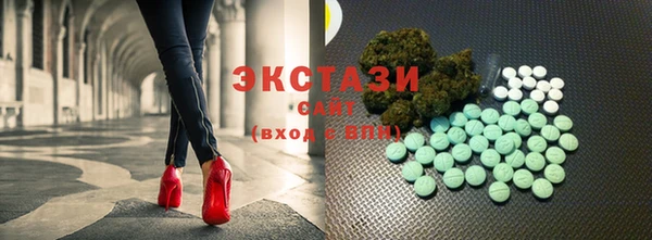 mix Ступино