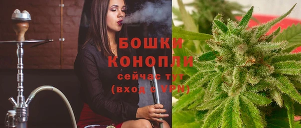 дистиллят марихуана Белоозёрский