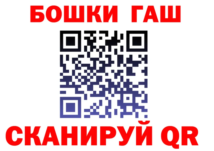 Alpha-PVP СК ТОР это blacksprut Володарск