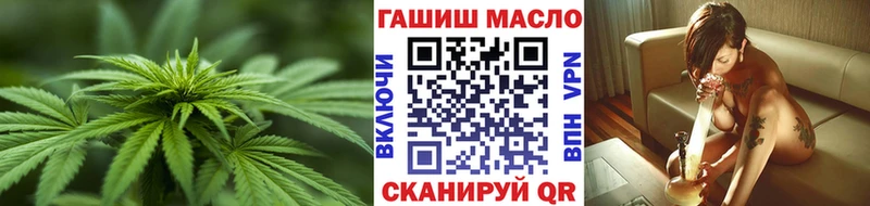 ТГК Wax  Володарск 
